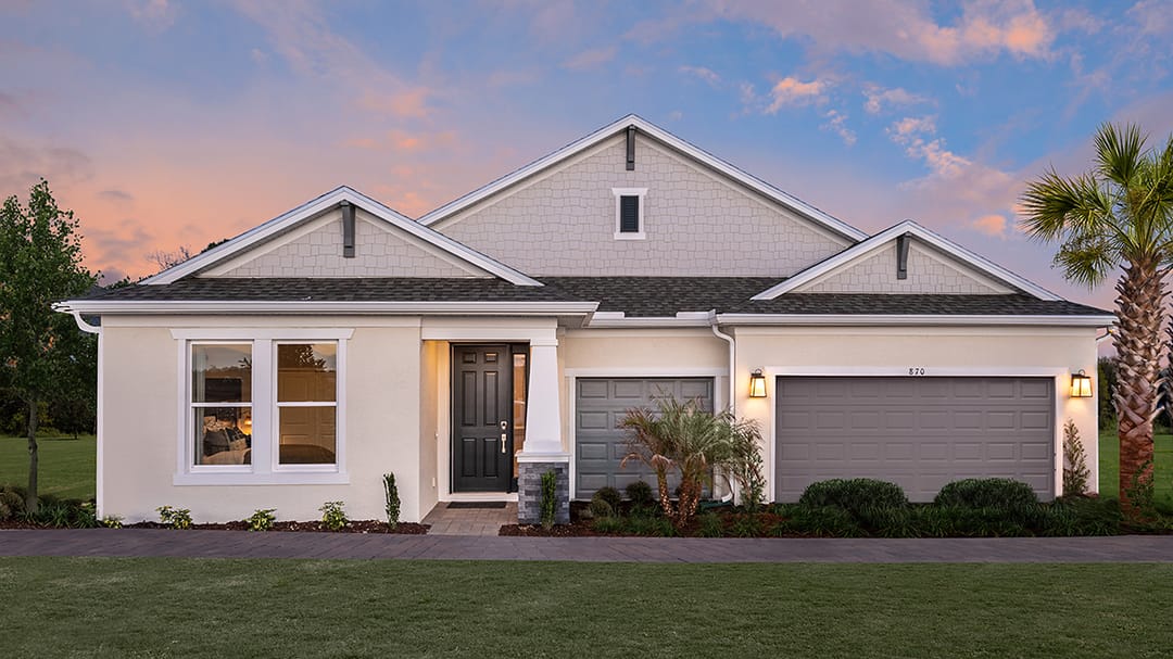 Ardisia Park — Ardisia Park home exterior